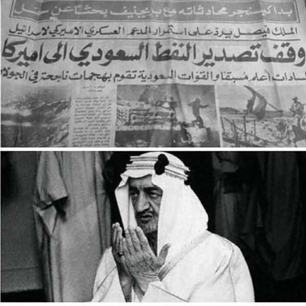 nnasser800's tweet photo. الله يرحمه http://t.co/sFiXIDh67f