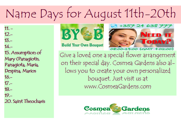CosmeaGardens's tweet image. Here's the list of upcoming #NameDays for this month enjoy! #CosmeaGardens #Cyprus
