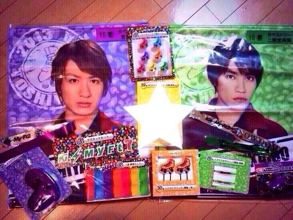 Goods_Jpink's tweet photo. 【拡散希望】

300円〜+送料

でお譲りします☆

#キ���マイグッズ
#キスくじ
#二階堂
#宮田 http://t.co/gmsuo13wOb