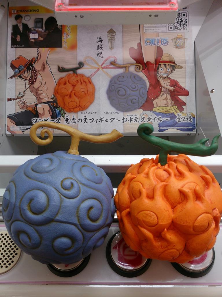 お中元 残暑見舞い 夏 ギフト 当店限定P10倍 ワンピース 悪魔の実