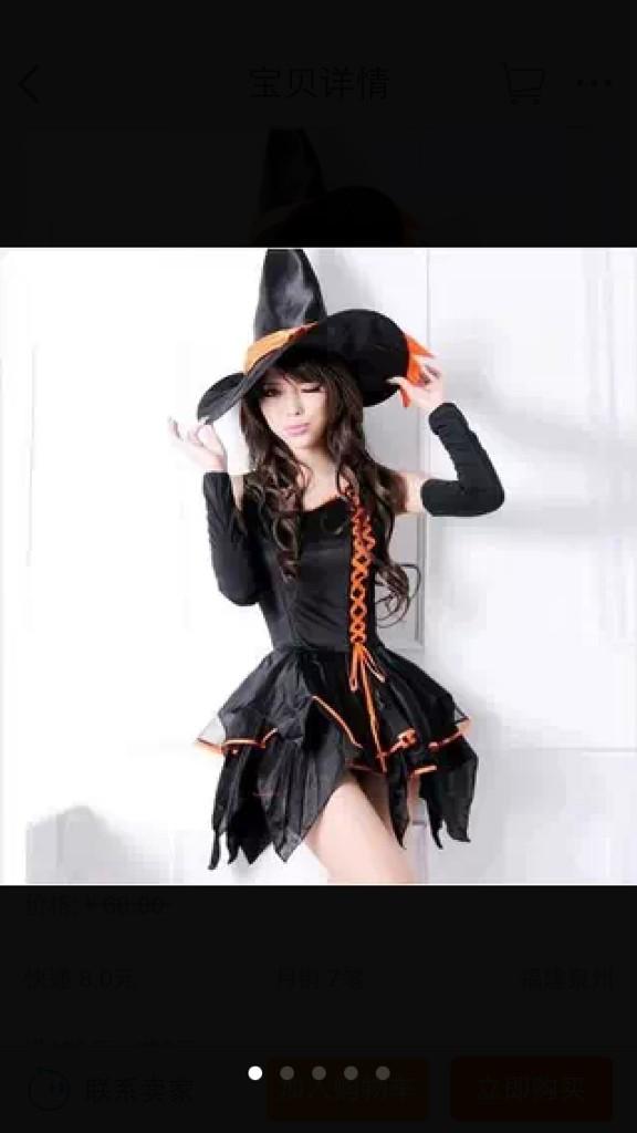 letscrazyparty's tweet image. Halloween dress set 
Us$20/ set (hk$150/set)
For hk-accept bank transmit 
For overseas-accept paypal 
7days handling