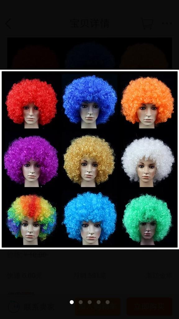 letscrazyparty's tweet image. Color wig 
Us$8/ set (hk$60/set)
For hk-accept bank transmit 
For overseas-accept paypal 
7days handling