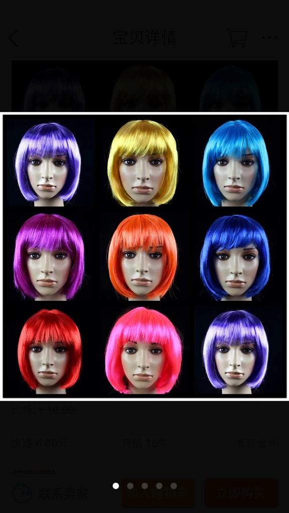 letscrazyparty's tweet image. Color wig 
Us$8/ set (hk$60/set)
For hk-accept bank transmit 
For overseas-accept paypal 
7days handling