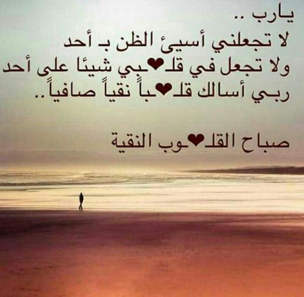 aaa111fdds tweet picture