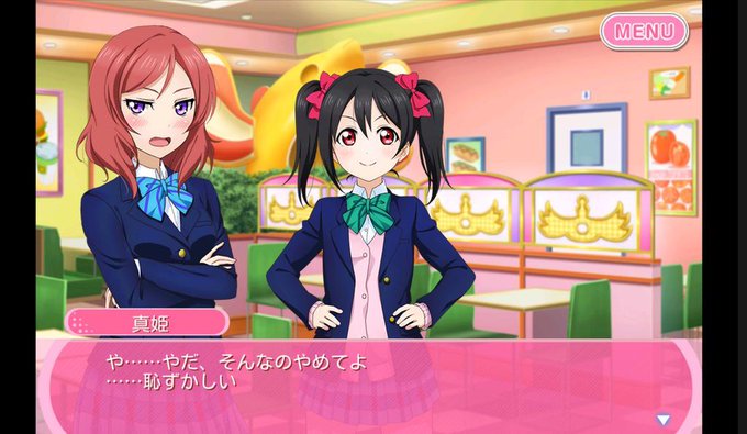 まきちゃんかわいいのtwitterイラスト検索結果 古い順