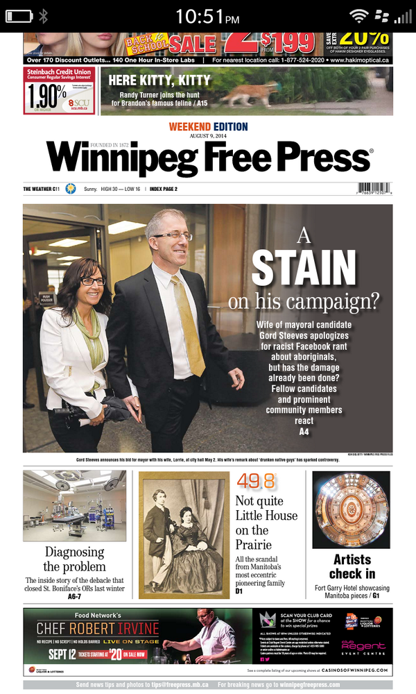 Winnipeg Free Press News Café