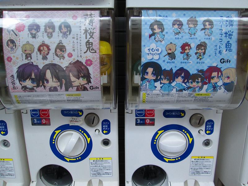 アニメイト池袋本店 on X: 