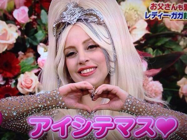 Foreverlove5252's tweet photo. @ladygaga 
i watched this TV
Soooo Cute😭💓💓 http://t.co/RKZeJVtD4a