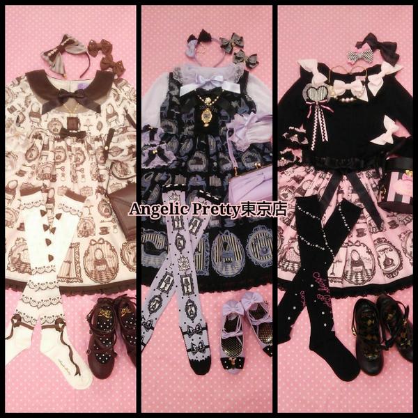 Sweet Girl Room ジャンパースカート | myglobaltax.com