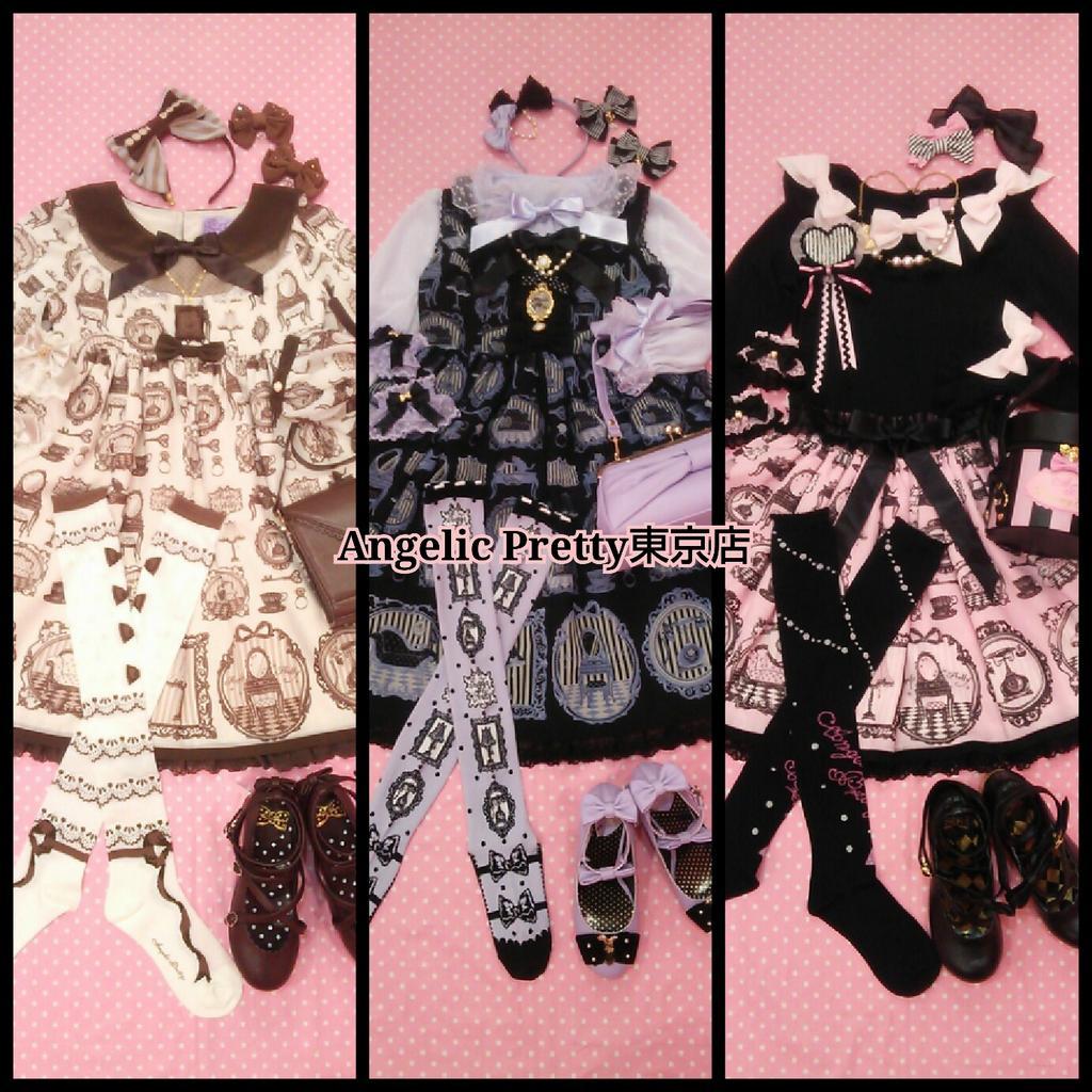 Angelic Pretty☆Sweet Girl Room