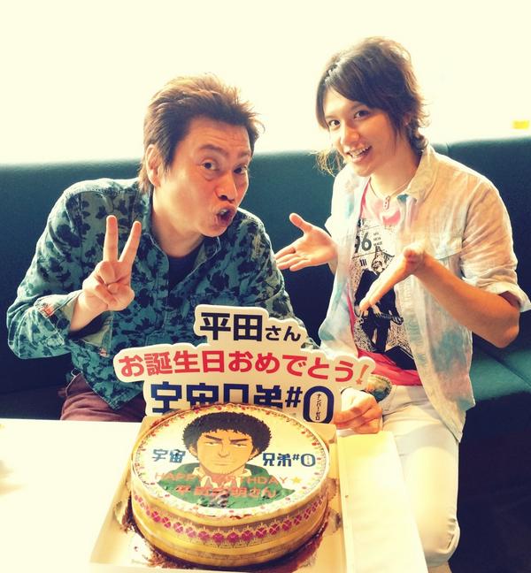 ট ইট র 株 Dreamweaver Kenn 宇宙兄弟 0 座長 平田広明さんの誕生日をお祝いさせて頂きました けんぬ Http T Co 2tfcnqqykm
