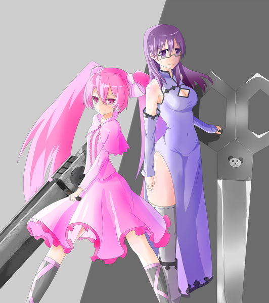 Akame_kill_bot tweet picture