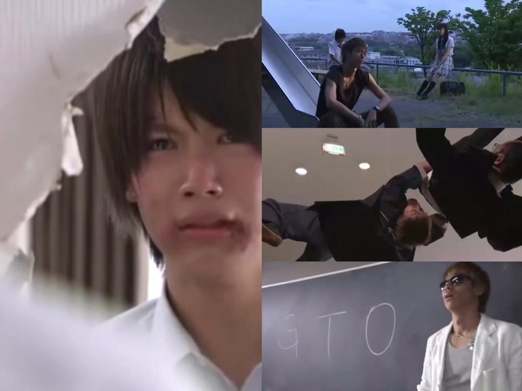 Gto 12 Gto 12 第1話 最強の教師誕生 生徒はダチだ 主要生徒 上原杏子役 新川優愛 吉川昇役 中川大志 鬼塚名言 目の前に壁があったら ブチ破りゃいいんだよ じゃないと 何にも変わんねーんだよー Http T Co Lfehs8dgfx Gto 12 Gto 12 第1話 最強の教師誕生 生徒はダチだ 主要生徒 上原杏子役 新川優愛 吉川昇役 中川大志 鬼塚名言 目の前に壁があったら ブチ破りゃいいんだよ じゃないと 何にも変わんねーんだよー Http T Co Lfehs8dgfx