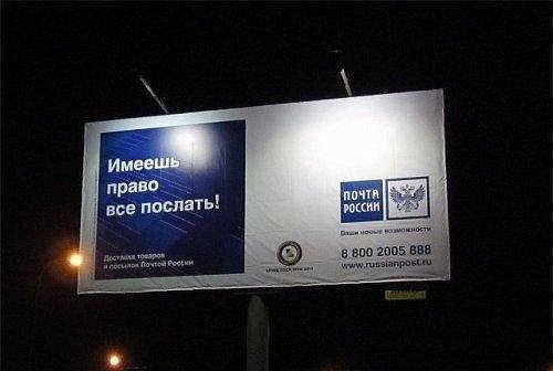 Perfect_SEO_ tweet picture