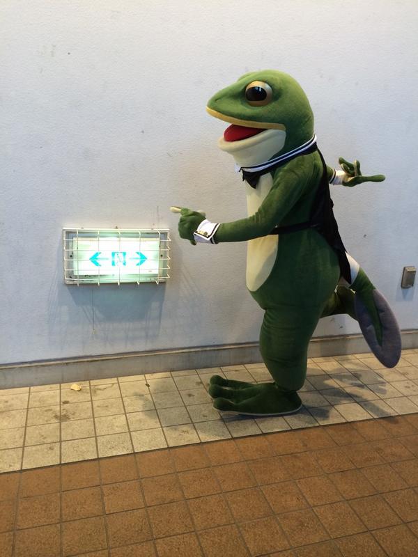 一平くん 今日は長居にお邪魔して セレ女婚活に勤しみました 8 マル Http T Co 3fv5lyxt4z 一平くん 今日は長居にお邪魔して セレ女婚活に勤しみました 8 マル Http T Co 3fv5lyxt4z