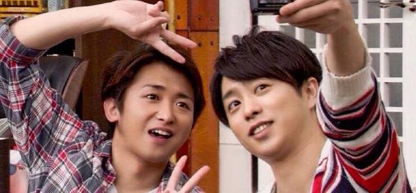 翔くん画像bot 加工屋 山 櫻井翔 大野智 可愛いと思った人rt この2人好きな人rt Rtした人で気になった人フォローする Http T Co Yp7ppcjs68