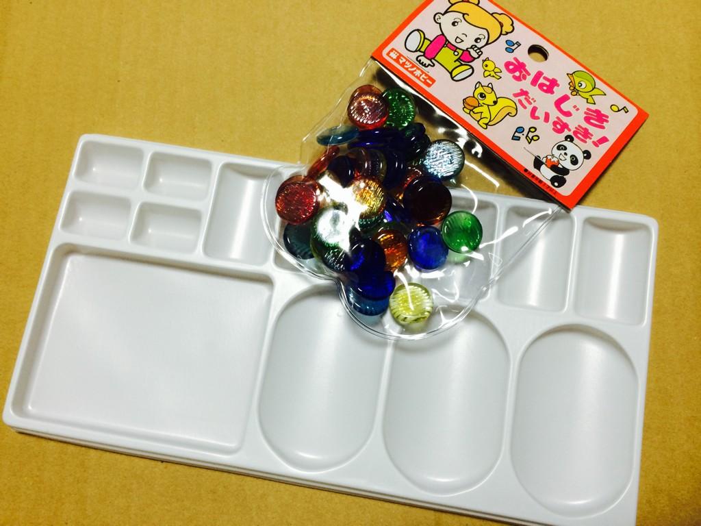 マンカラを通して教わった子供の気持ち 部屋とボードゲームと私と酒と泪と男と女 マンカラを通して教わった子供の気持ち 部屋とボードゲームと私と酒と泪と男と女