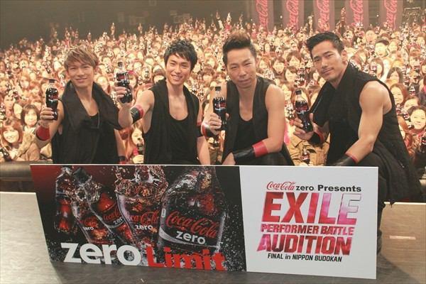 Tetsuya Exile Ldh画像 Tetsuya Exile2 17年06月 Twilog