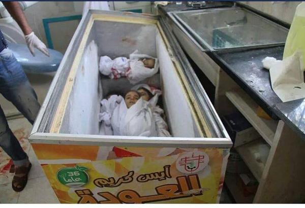 Pic: children once bought ice cream 4m this refrigator they didnt know 1 day they will end up in it, dead. #Gaza