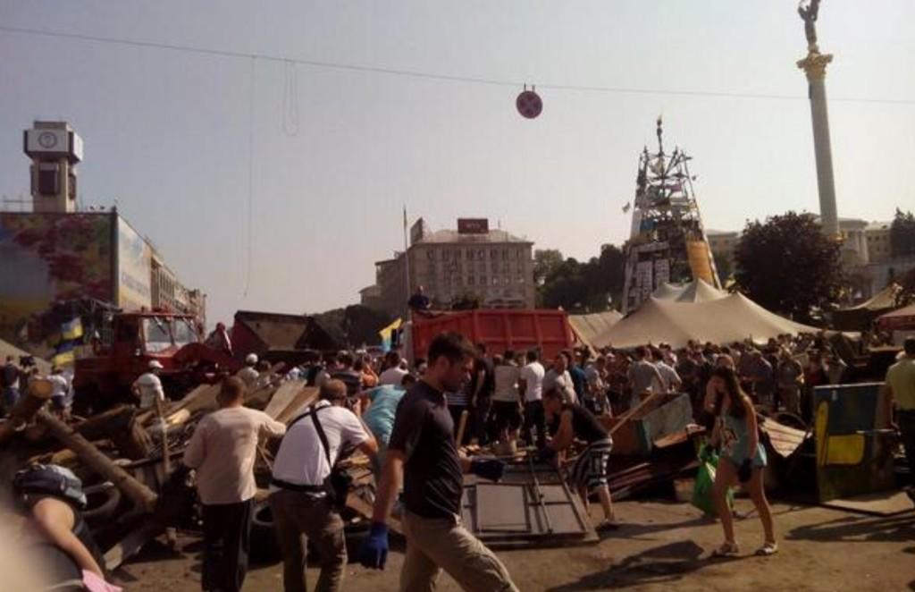 Зображення