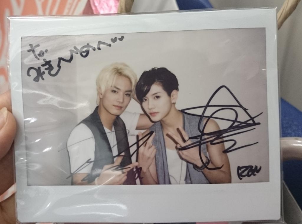 Bulo6-rCYAAa6Zf.jpg:large