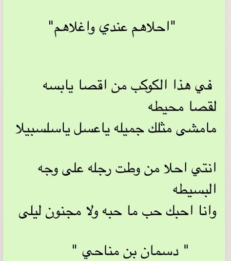 d_monahe tweet picture