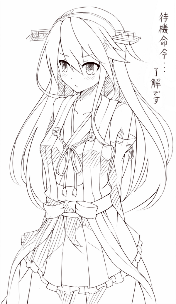 榛名ちゃん描きました～!明日塗ります。 