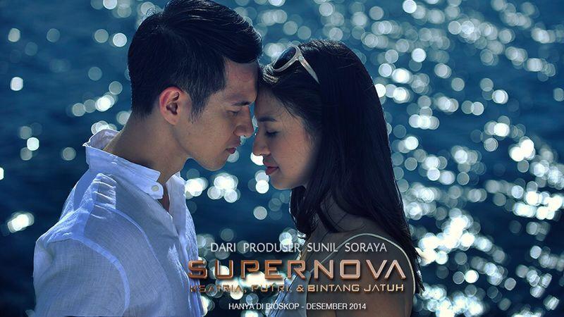 Film Indonesia Supernova Download | supernova film pics about space Film Indonesia Supernova Download | supernova film pics about space
