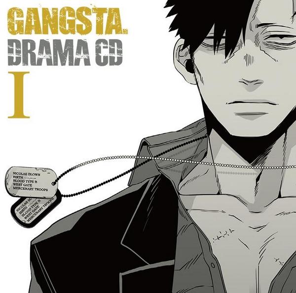 Otainf0 Cd 8 27 ドラマcd Gangsta I 諏訪部順一 津田健次郎 能登麻美子 三上哲 悠木碧 金尾哲夫 石川界人 予約 Http T Co Thvsikjlps 画 Http T Co Lbzgvzugsu