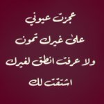 BumIt_WCUAAM82q.jpg:thumb