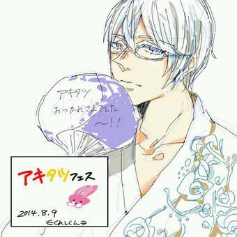 アルスマグナのtwitterイラスト検索結果 古い順