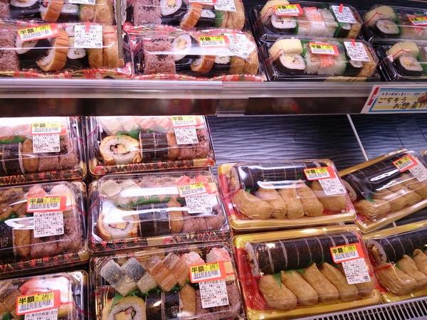 むらやん 村上直樹 日本の食材廃棄率は世界一 これはいかん 淀川周辺の人はスーパーコンビニで淀川花火大会中止で困ってるお店を援護射撃やっ Yahman6630 お酒がなくなり スーパーにダッシュで買いにきたら まだ大量に投げ売り商品 Http T Co