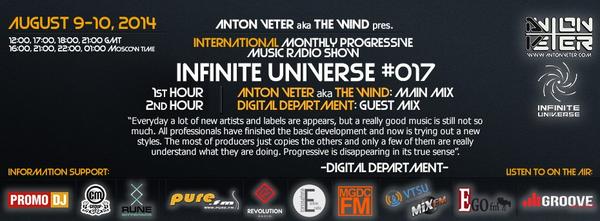 #InfiniteUniverse #Guest #OnAir
@Digital_Dep in da mix:

tune in:
pure.fm/prog.m3u 
centergroove.net/player
