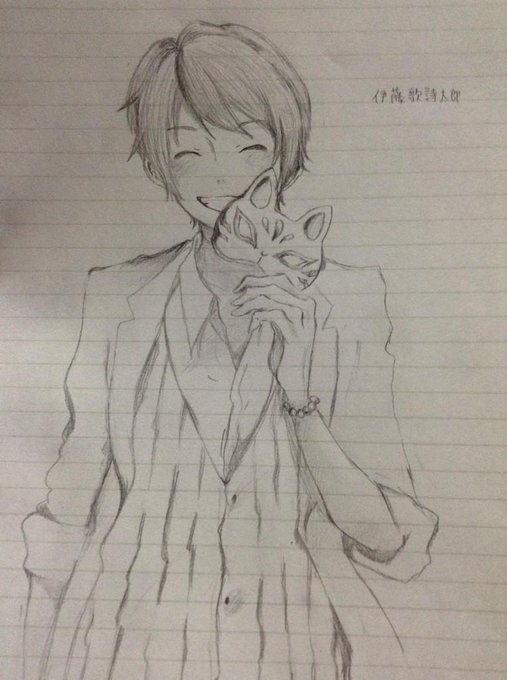 桑原草太のtwitterイラスト検索結果 桑原草太のtwitterイラスト検索結果