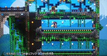 テラリア公式 Terraria Spchun Twitter