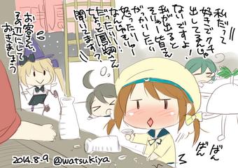 エラー娘 メンテ娘 羅針盤娘
昨日は大変だったエラー娘ちゃん。
元ネタがわかった人はニヤリとしてください。
#艦これ版深夜の真剣お絵描き60分一本勝負 