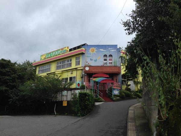 _tanisui tweet picture