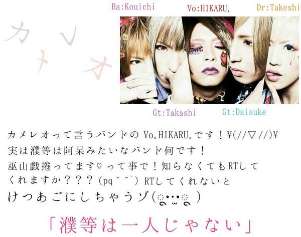 KoAkux's tweet photo. .

.

.

.

“

.

.

　　其 の 手 を 繋 ご う

.

.

　　　　　　廻　　　「☞」　　　逢

.

　　　　　　　　　　　心 から 心 へ

.

　　詳 敷 く は 画 像

.

.

.

. http://t.co/ZUYECWfCG8