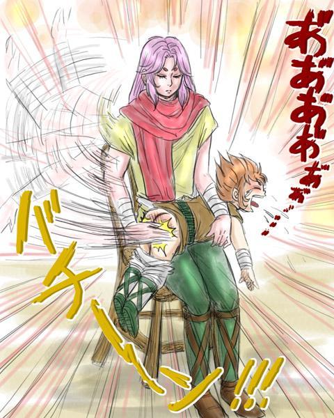尻叩きのtwitterイラスト検索結果 古い順 尻叩きのtwitterイラスト検索結果 古い順