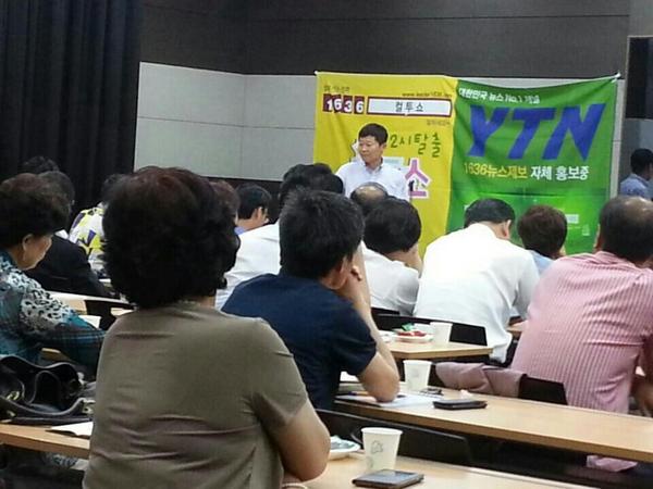 vision5003's tweet image. 1636 창업 성공 주인공 되세요
사업자문의 &amp;amp;  키워드 사용 문의
         010-8819-5513

http:// m.callpia.co.kr/3717
www.한글전화번호.net