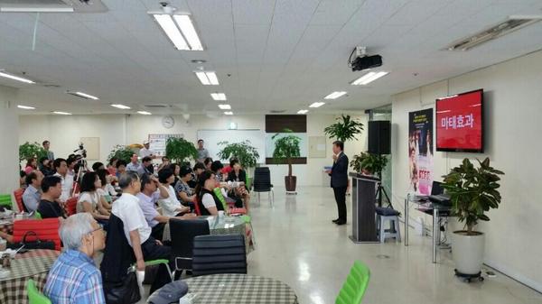 vision5003's tweet image. 1636 창업 성공 주인공 되세요
사업자문의 &amp;amp;  키워드 사용 문의
         010-8819-5513

http:// m.callpia.co.kr/3717
www.한글전화번호.net