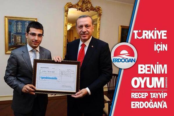 Türkiye için... Gücüne güç katmak için...
#ErdoğanaOyVerGeleceğineYönVer