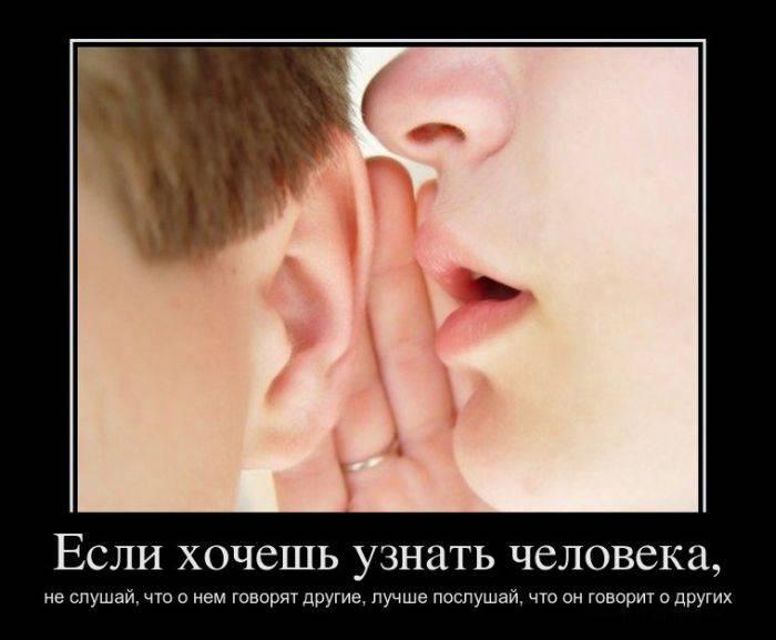 Анекдоты про Диму Анекдоты про Диму