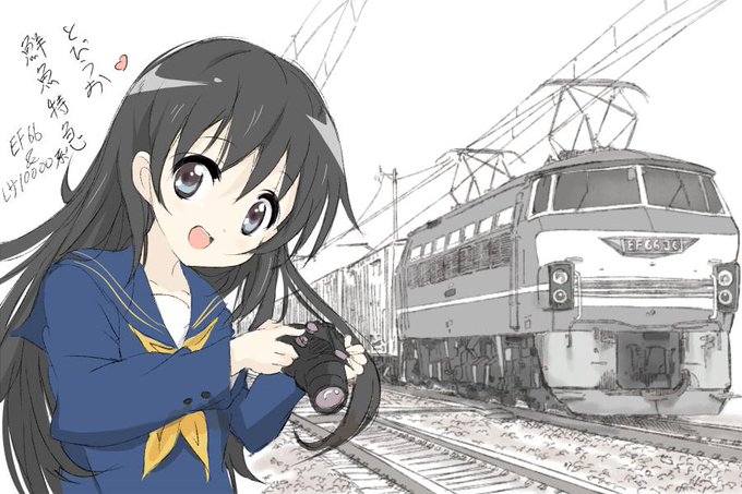 貨物列車のtwitterイラスト検索結果 古い順