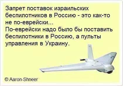 Сепаратисты уничтожили 164 грузовых вагона Донецкой железной дороги - Цензор.НЕТ 6175