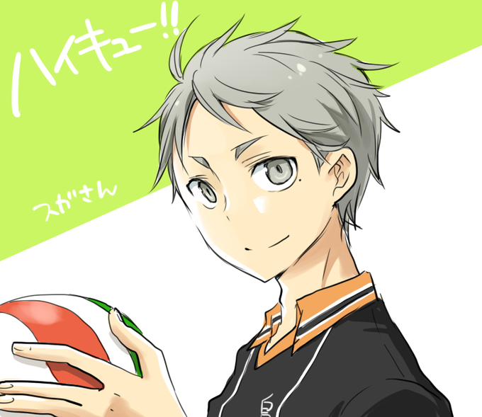 菅原さんのtwitterイラスト検索結果 古い順 菅原さんのtwitterイラスト検索結果 古い順
