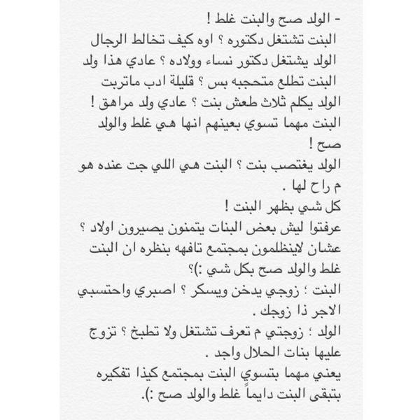 Ulll9_ tweet picture