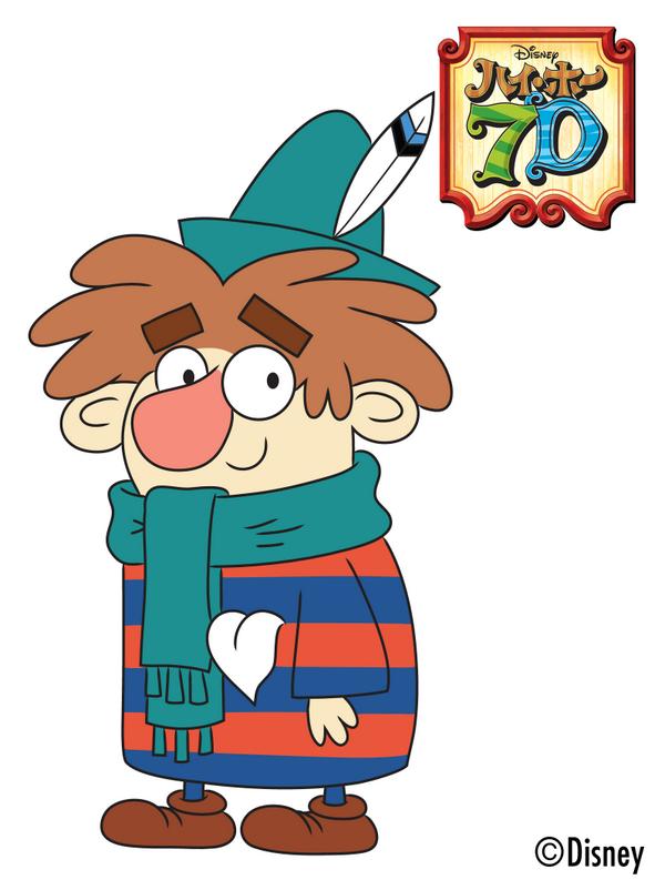 ディズニー チャンネル公式 Ar Twitter キャラクター紹介 今日この後10 30開始の新番組 ハイ ホー 7d くしゃみ Sneezy はあらゆる種類のくしゃみを使い分け はっくしょん 一つで散らかった部屋もきれいに 自慢のオリジナルハンカチは特許も Http ディズニー チャンネル公式 Ar Twitter キャラクター紹介 今日この後10 30開始の新番組 ハイ ホー 7d くしゃみ Sneezy はあらゆる種類のくしゃみを使い分け はっくしょん 一つで散らかった部屋もきれいに 自慢のオリジナルハンカチは特許も Http