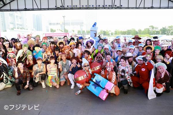 公式 The Odaiba 19 Sur Twitter コスコスプレプレpresents One Piece コスプレデー In お台場新大陸 14 開催中っ 会場にはワンピースコスがいっぱいでスペシャルステージも大盛況 この模様は8 29 金 時半 Csフジテレビoneで放送 Http T Co Lwjeuvkioy