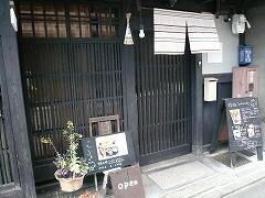 sw_collection tweet picture